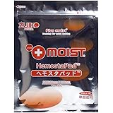 瑞光メディカル プラスモイスト HSP ヘモスタパッド 出血創用タイプ 80×300mm HSA7I