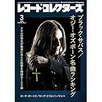 Amazon.co.jp: 歌謡曲番外地: ミュージック
