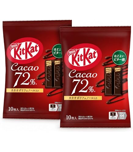 【お買得】ネスレ キットカット 大容量パック 11枚入 18袋 チョコレート Amazon | ネスレ キットカットミニ オトナの甘さ 11枚 | キットカット