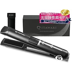 Amazon.co.jp: ［旧型］ 【表参道 髪質ケア特化サロン推奨モデル