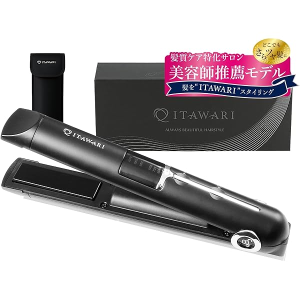 未使用　AGLAIA 新作ヘアアイロン Agetuya agetuya ヘアアイロン アゲツヤプロ ストレートアイロン