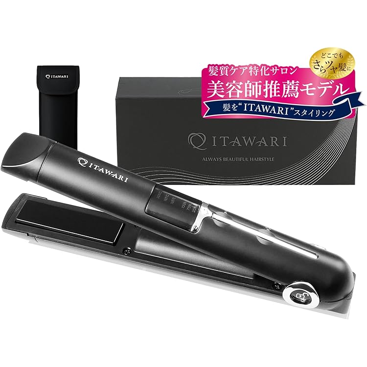 Amazon | ヘアアイロン コードレス【2025最新デザイン 3WAY