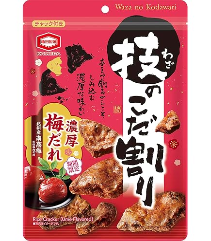 Amazon.co.jp: 【販路限定品】亀田製菓 技のこだ割り うに醤油だれ 30g