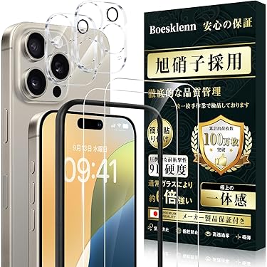 OPPO Find X2 Pro カメラレンズ 保護フィルム 高透過率 4枚入 OPPO Find X2 Pro カメラレンズ 保護フィルム 高透過率 4枚入