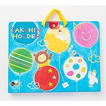 Amazon.co.jp: 23)さくひんホルダー(ふうせん) 5冊セット
