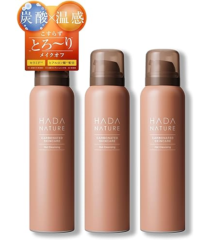 Amazon | 炭酸 泡洗顔 洗顔料 150g コガオアディクト ウォッシング