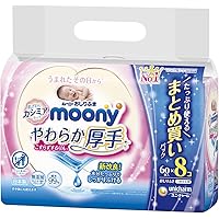 千代子様ムーニーmoony おしりふき 80枚×3袋 8パック✕３ 千代子様ムーニーmoony おしりふき 80枚×3袋 8パック✕3 千代子様