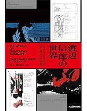 【DVD】 サムライチャンプルー 全13巻セット サムライチャンプルー【DVD】全13巻 セット Amazon.com: Samurai