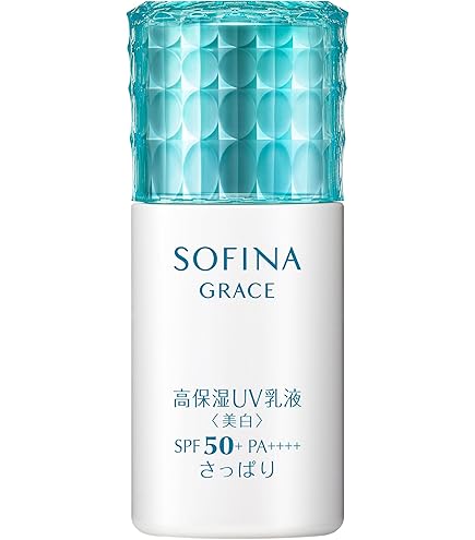 Amazon | ソフィーナボーテ 高保湿UV乳液(美白) SPF50+ PA++++