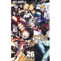 アンデッドアンラック 27 (ジャンプコミックス) | 戸塚 慶文 |本