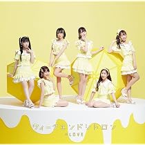 Amazon | The 5th (Type B) | =LOVE | アニメ | ミュージック