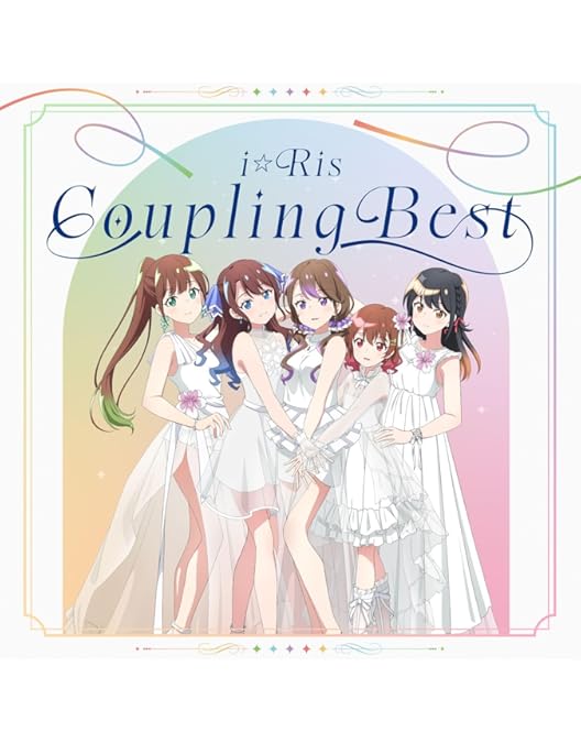 Amazon.co.jp: i☆Ris 10th Anniversary Live ～a Live～（初回限定