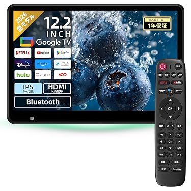 Amazon.co.jp 最新リリース: 車載用ヘッドレストモニター の新着
