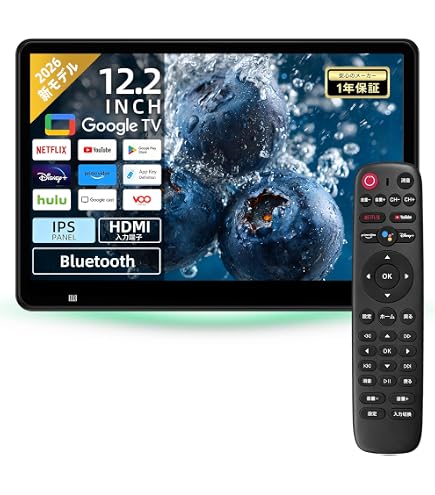 Amazon | アルパイン(ALPINE) 9型 WSVGA液晶 HDMI ヘッドレスト