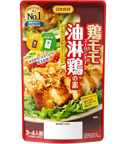 Amazon.co.jp: Nippon Shokuken Chicken Momo Oil Gonori Rooster, Set