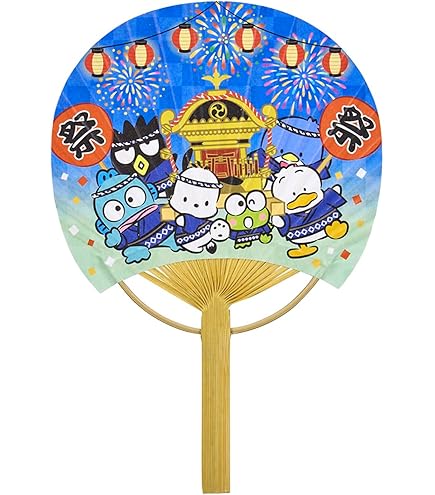 Amazon.co.jp: RIIZE ライズ ポップアップ ウォンビン うちわ