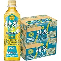 Amazon.co.jp: [2CS] サントリー SUNTORY 伊右衛門 特茶 TOKUCHA 特定