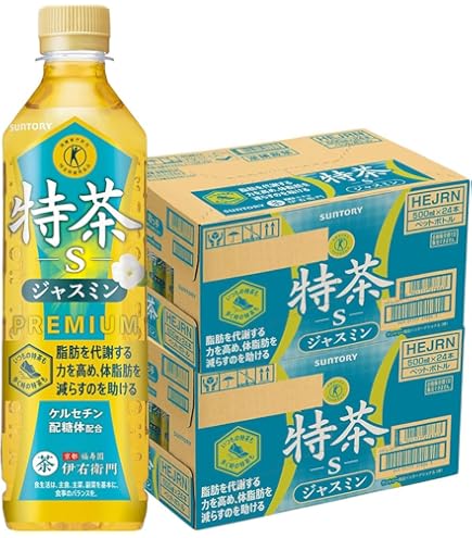 Amazon.co.jp: サントリー 伊右衛門 特茶 NEWSパック 500ml 40本+お