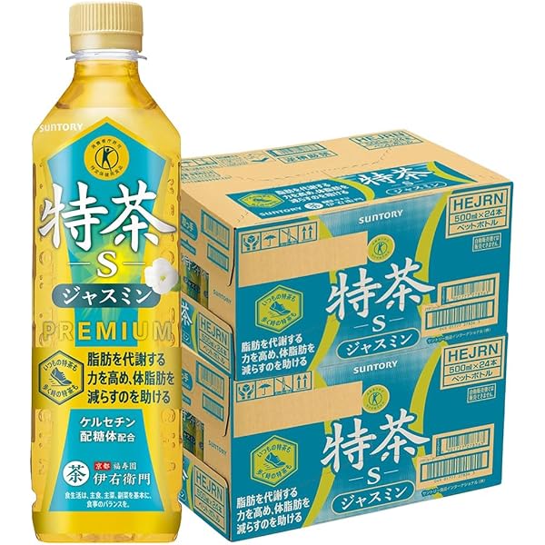 Amazon.co.jp: サントリー 緑茶 伊右衛門 特茶 500ml ペットボトル 48