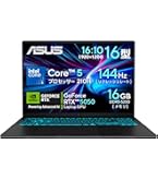 MSI ゲーミングノートPC Cyborg 15 Core i7 RTX 4060搭載
