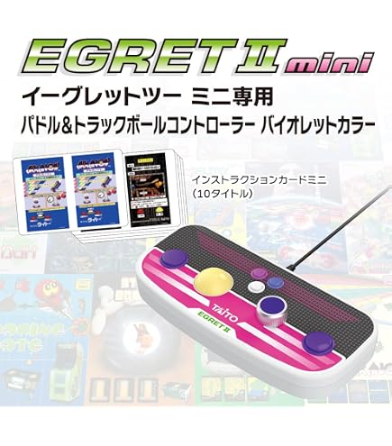 Amazon | Blaze Entertainment Technosスーパーポケット
