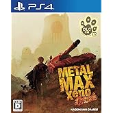 METAL MAX Xeno Reborn - PS4