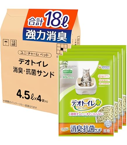 Amazon.co.jp: デオトイレ 消臭・抗菌シート 20枚入り 猫用 におわない