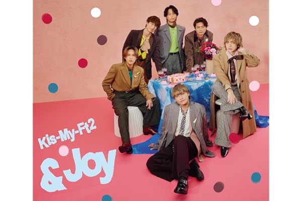 【メーカー特典あり】&Joy (SG+DVD) (初回盤B) - Kis-My-Ft2（特典：セルカトレカ 2枚 (横尾渉＆藤ヶ谷太輔)）