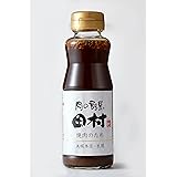 北海道のたれ屋ソラチ 北海道のたれ屋 ソラチ 肉の割烹田村監修焼肉のたれ