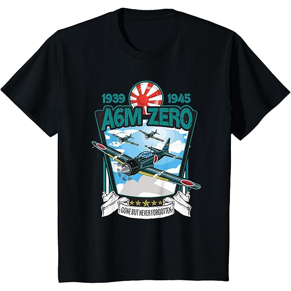 Amazon | キッズ 第2次世界大戦 日本軍戦闘機 零式艦上戦闘機 T
