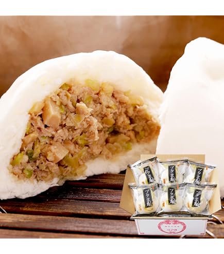 Amazon.co.jp: 国産 手作り中華まん 肉まん ピザまん大きい 食べ応え