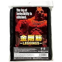 Amazon.co.jp: 【正規販売店】金剛筋シャツ｜加圧シャツ インナー 抗菌