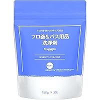じゃぶじゃぶクリーン 業務用 風呂釜洗浄剤 １つ穴 追い焚き配管洗浄 Amazon | じゃぶじゃぶクリーン（洗浄カップ無し） 業務用 風呂