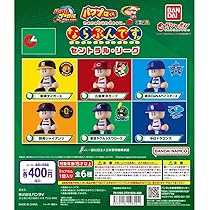 Amazon.co.jp: パワプロくん ならぶんです セリーグ6球団