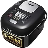 パナソニック 炊飯器 3合 一人暮らし 可変圧力IH Wおどり炊き シャインブラック SR-JW058-KK