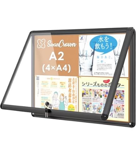 Amazon | ミーティングボード MBS-700 | 掲示板 | 文房具・オフィス用品