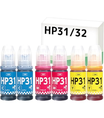 HP 771B インクカートリッジ マゼンタ B6Y01A 期限切れ② HP 771B インクカートリッジ マゼンタ B6Y01A 期限切れ② - メルカリ