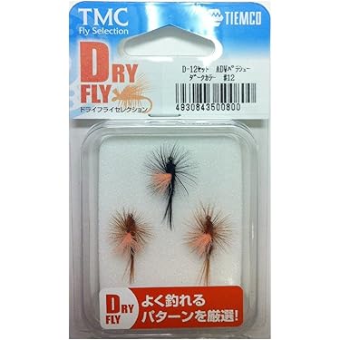 Amazon.co.jp ほしい物ランキング: 釣り用完成フライ で、ほしい