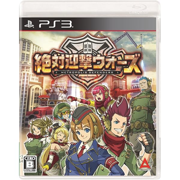 Amazon | MIST OF CHAOS(ミスト オブ カオス) - PS3 | ゲームソフト