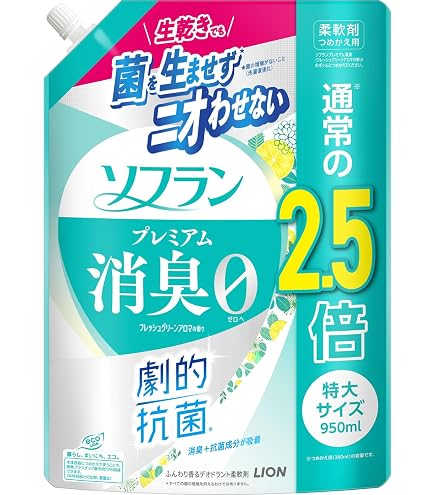 Amazon | ライオン ソフランプレミアム消臭 ホワイトハーブ 詰替特大