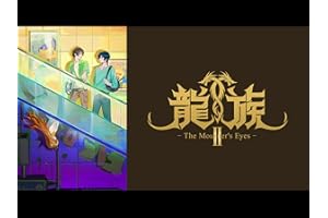 商品サンプル画像