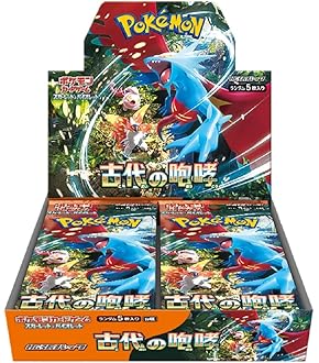 ポケモンカード　48パック　まとめ売り 本日限定】ポケモンカード 現行パック 絶版パックまとめ売り 48