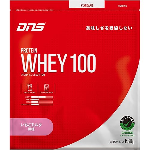 DNS プロテイン ホエイ 100 いちごミルク風味 630g 国内製造 水で飲める プロテイン WPC ホエイたんぱく質 筋トレ