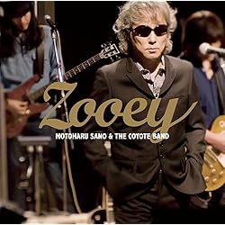 Amazon.co.jp: BLOOD MOON (初回限定ボックス盤) - 佐野元春 & THE