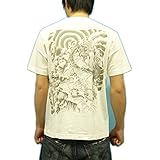 Amazon 泥棒日記 長沢 芦雪調 犬波 和柄tシャツ 半袖 メンズ D 出荷可能 Xl Tシャツ カットソー 通販