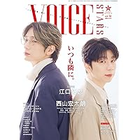 Amazon.co.jp: Sir Vanity : 【Amazon.co.jp限定】Sir Vanity 2nd