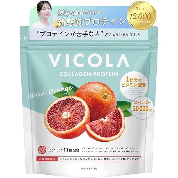 Amazon.co.jp: Melaleuca メラルーカ ファイバーワイズ (ベリー