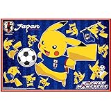 Amazon レジャーシート S ポケモン ベストウィッシュ 弁当デコレーション用品 オンライン通販