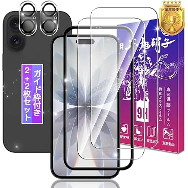 Amazon.co.jp 人気ギフトランキング: 携帯電話・スマートフォン用
