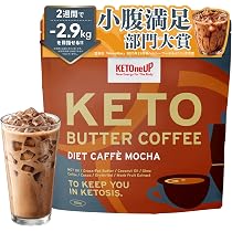 Amazon.co.jp: バターコーヒー 大容量 500g×2個 仙台勝山館 | お湯に